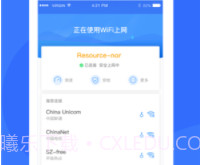 优联WiFi(原平安wifi)v6.1.15截图