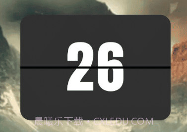 助眠时钟v1.0.16截图