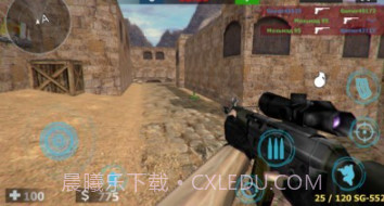 荒野突袭极限狙击v2.21截图