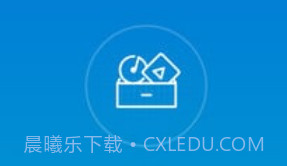 哈勃文件分析appv2.14截图