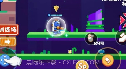 精英枪战对决v1.0.20截图