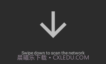 Ning(扫描工具)V1.2.5 安卓最新版V1.2.17截图