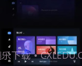 百度CarLife+车机端v1.16截图