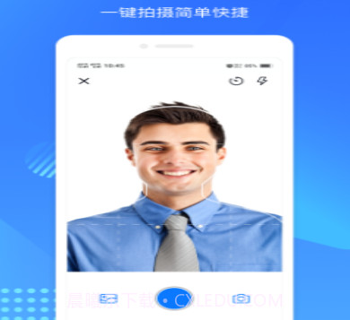 映像彩照v1.23截图