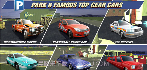 疯狂汽车秀v1.17截图