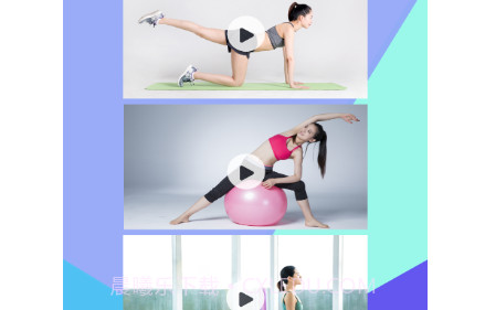 瑜伽免费v1.23截图