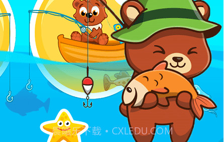 欢乐钓鱼看漂v1.25截图