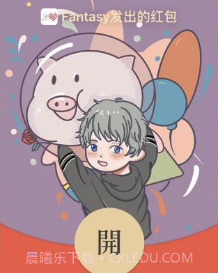 封面侠v1.0.22截图