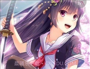 恋爱话术搜索v2.3.17截图