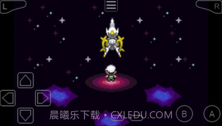 口袋妖怪究极绿宝石5.5金手指版v2021.06.26.18截图