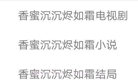 迅雷磁力链bt磁力天堂v5.70.2.36截图