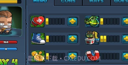 合金猎手僵尸防线v1.19截图