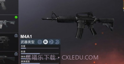 士兵枪战突击v2.0.22截图