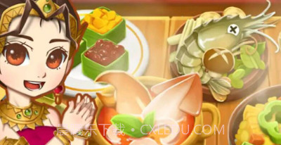 美食速成班v1.0.22截图