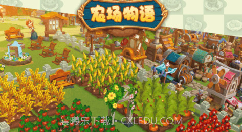 金多多农场v1.18截图