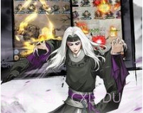 我要闯江湖v1.0.26截图