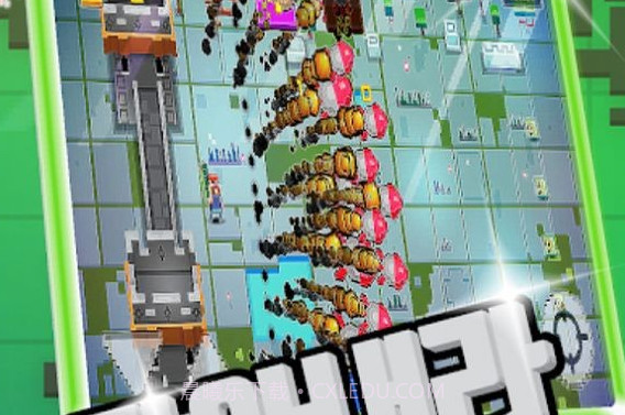 指挥官X战略v1.5.21截图