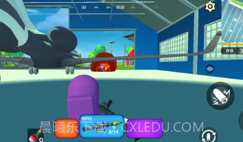 精英派对v1.2.21截图