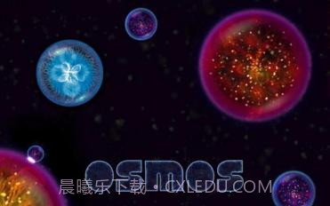 星噬osmos7.05.1616.3408截图