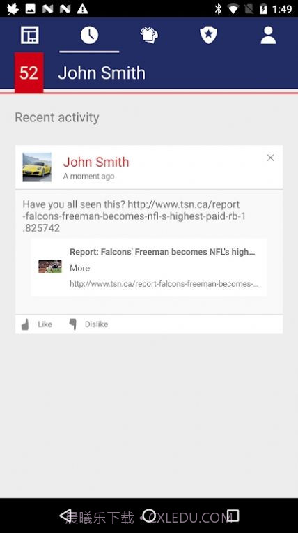 bingchatGPT国际版24.1.410205321截图