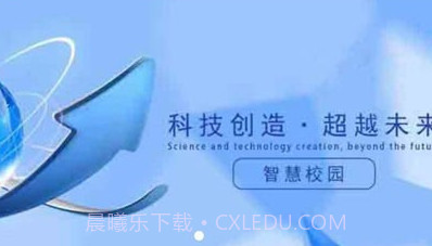 洗迎天下v1.0.16截图