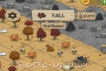 醇厚的生活v0.21截图