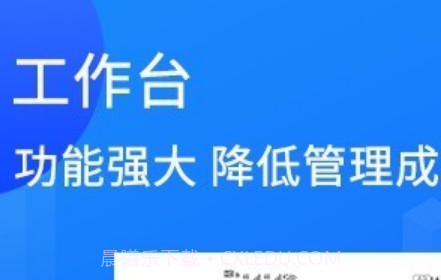 陆企通v1.1.19截图