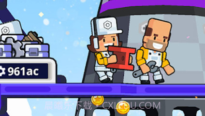 建造银河基地v1.19截图