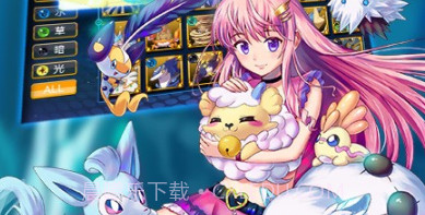 城市精灵GOAPPv1.17截图