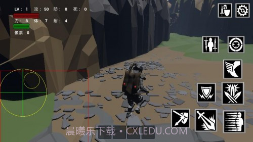 复活新墨西哥州v1.38截图