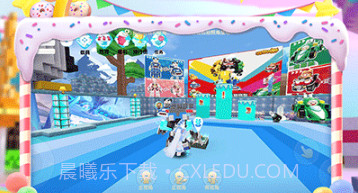 迷你世界内置mod菜单v1.1.17截图