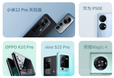 二手手机回收v1.0.18截图