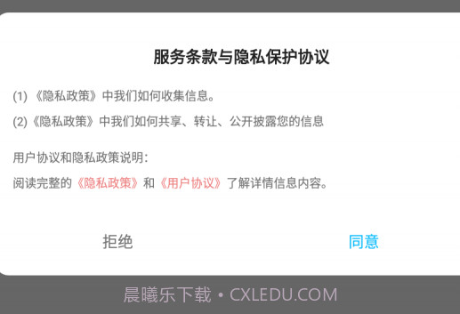 Previs Shot分镜v1.18截图