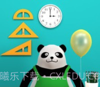 逃脱文具店v1.21截图