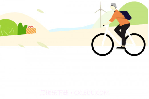 小品出行v1.6.22截图