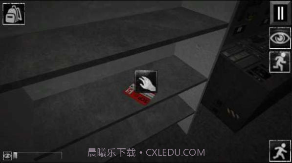 scp049模拟器v3.19截图