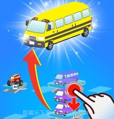 飘移小货车v1.4.20截图