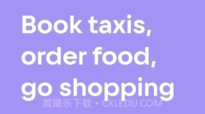 vk俄罗斯社交v8.17截图