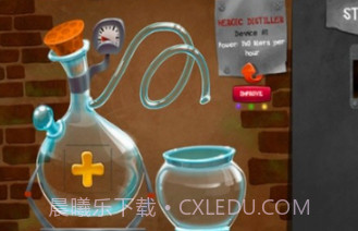 酒厂模拟器v1.19截图