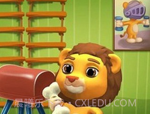 宠物世界模拟v1.0.25截图