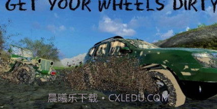 印度越野飞车竞技v12鐎瑰宕渧1.19截图