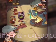 咸鱼之王游戏v1.1.18截图