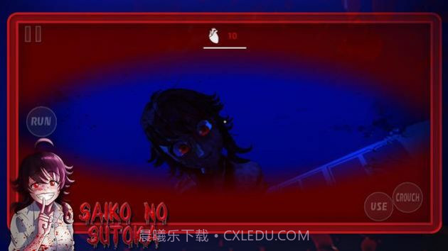 Saiko no sutokav0.1.18截图