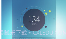 必虎路由V2.2.16截图