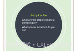 人教爱阅v1.0.15截图