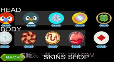 贪食蛇蠕虫战争v5.22截图