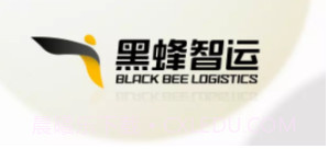 黑蜂网络货运v3.0.3.19截图