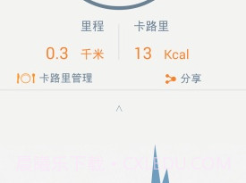 Movnowplusv4.16截图