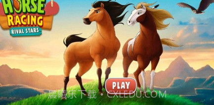 赛马对手明星v1.22截图