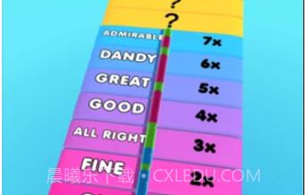 橡皮人堆栈3Dv1.17截图